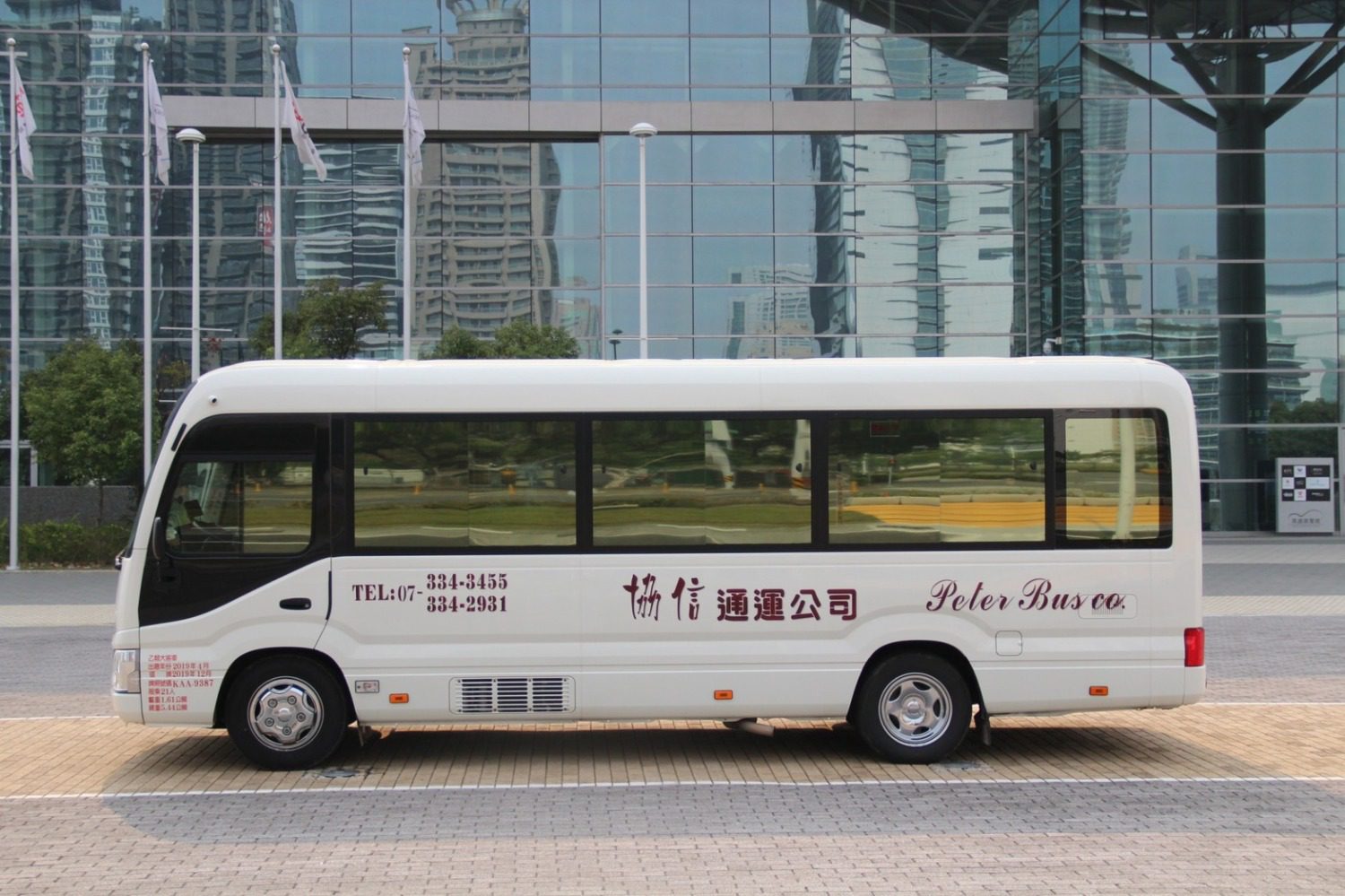 高市府重磅出擊!114全國原民運3/21開賽  運發局推15線免費接駁服務 高市府重磅出擊!114全國原民運3/21開賽  運發局推15線免費接駁服務