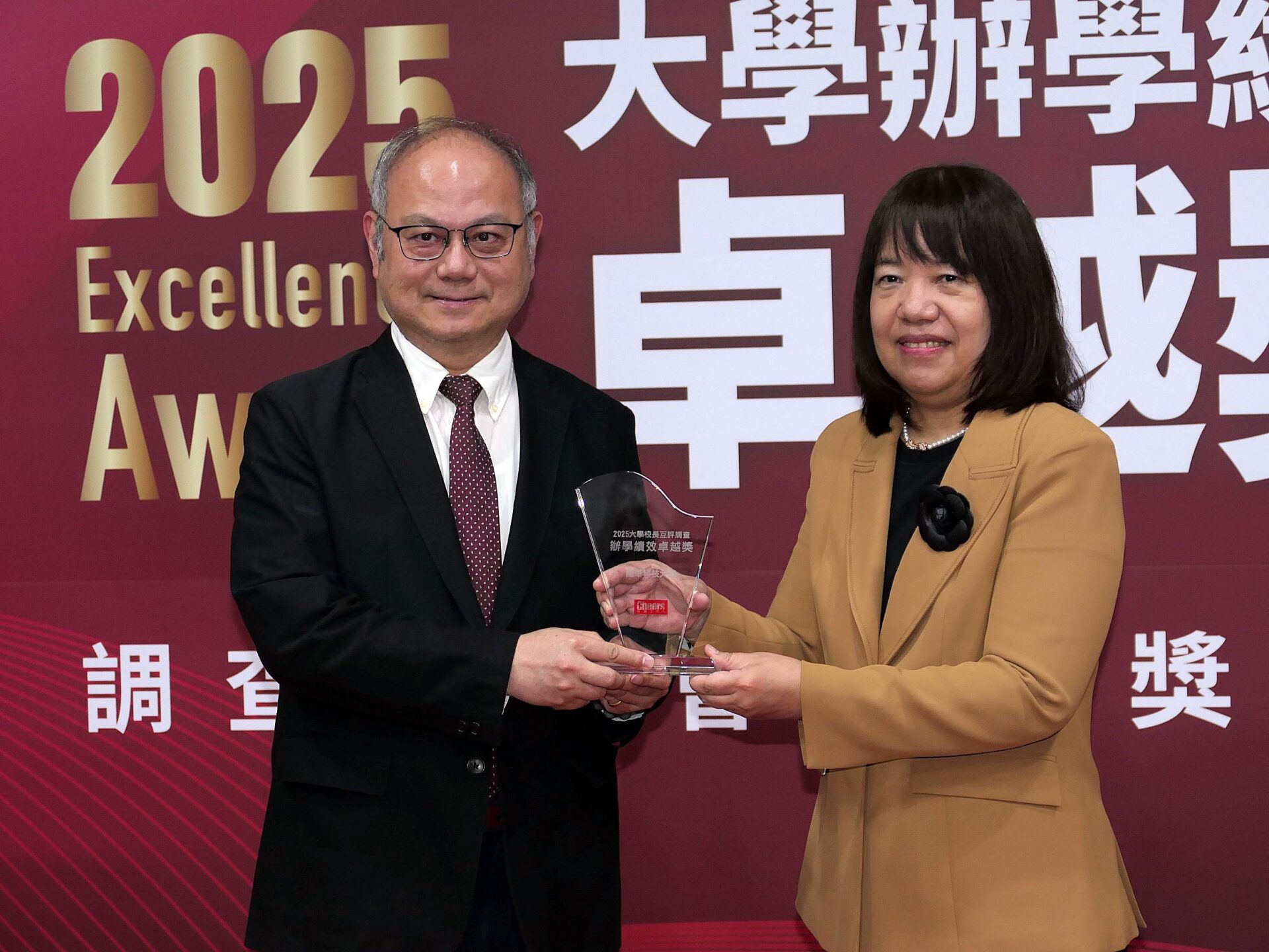 大學校長辦學績效互評結果出爐 龍華科大獲高度評價肯定 大學校長辦學績效互評結果出爐 龍華科大獲高度評價肯定