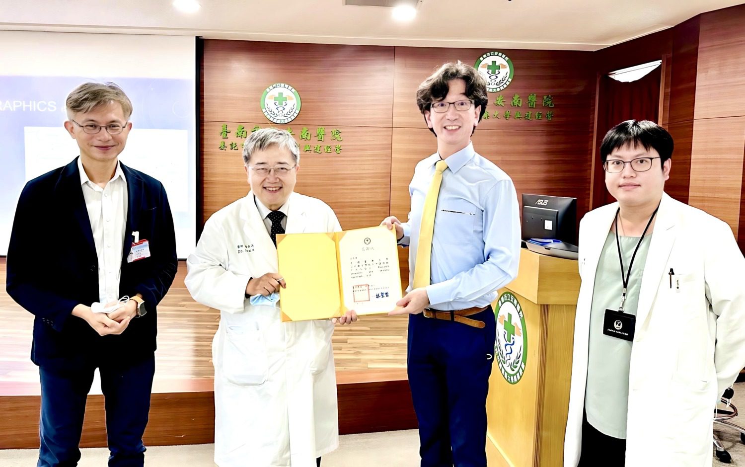 AI人工智慧解密精神疾病  中國醫藥大學預測模型夯 AI人工智慧解密精神疾病  中國醫藥大學預測模型夯