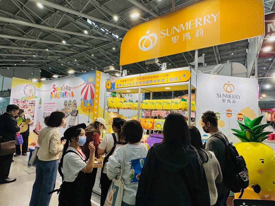 烘焙展必吃!聖瑪莉推出限定巴黎鹹派、韓國紅回台灣一口酥 烘焙展必吃!聖瑪莉推出限定巴黎鹹派、韓國紅回台灣一口酥