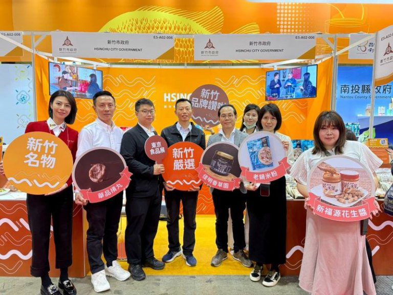 新竹美食成功躍上國際舞台！　竹市品牌前進東京食品展成果豐碩