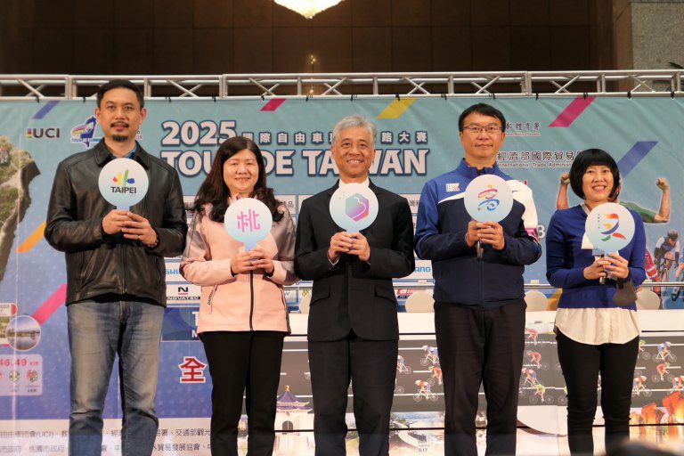 2025國際自由車環台公路大賽即將開跑　高雄雙站點展現客庄魅力　