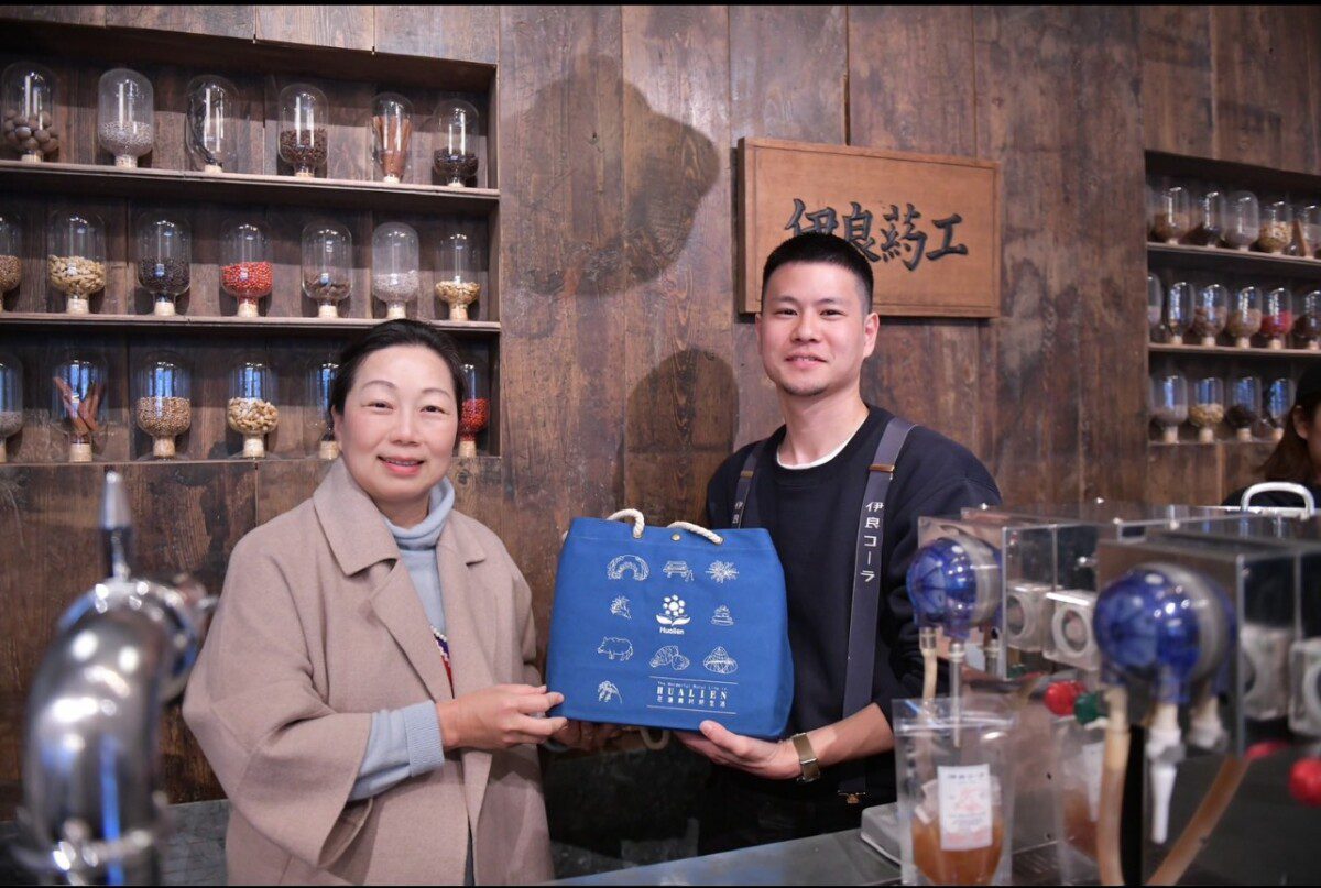 延續台日友好 花蓮縣長徐榛蔚回訪伊良可樂 探討合作新契機 延續台日友好 花蓮縣長徐榛蔚回訪伊良可樂 探討合作新契機