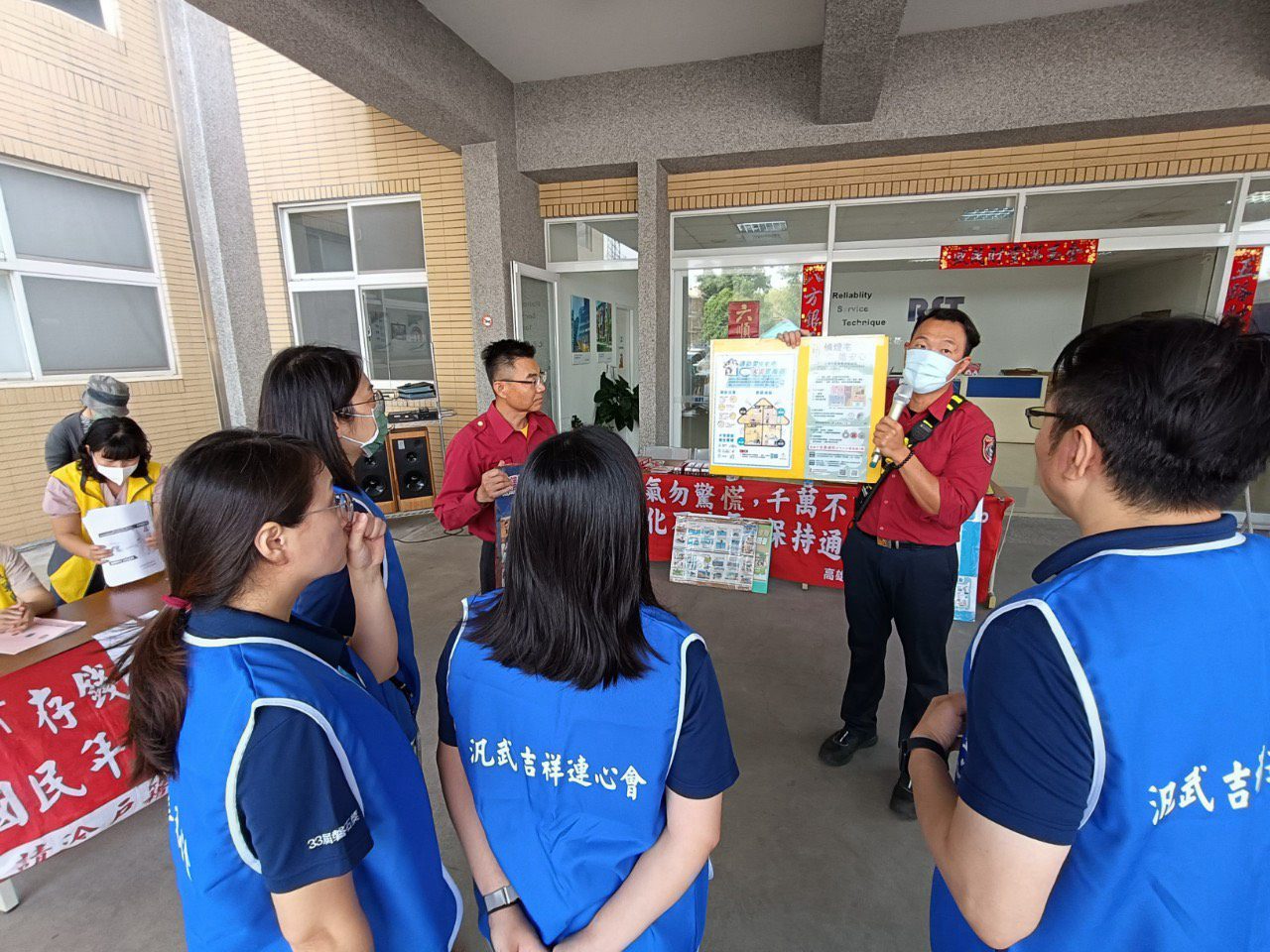消防局燕巢分隊攜手電機工業 健檢防災一起來 消防局燕巢分隊攜手電機工業 健檢防災一起來