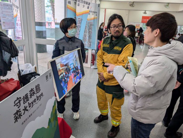 林業保育署新竹分署聯手勞動發展署徵才活動暨植樹贈苗同步登場