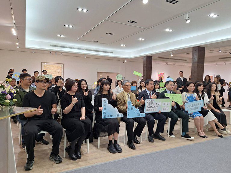 2025臺南新藝獎開幕 即日至4月13日11家畫廊展出 2025臺南新藝獎開幕 即日至4月13日11家畫廊展出