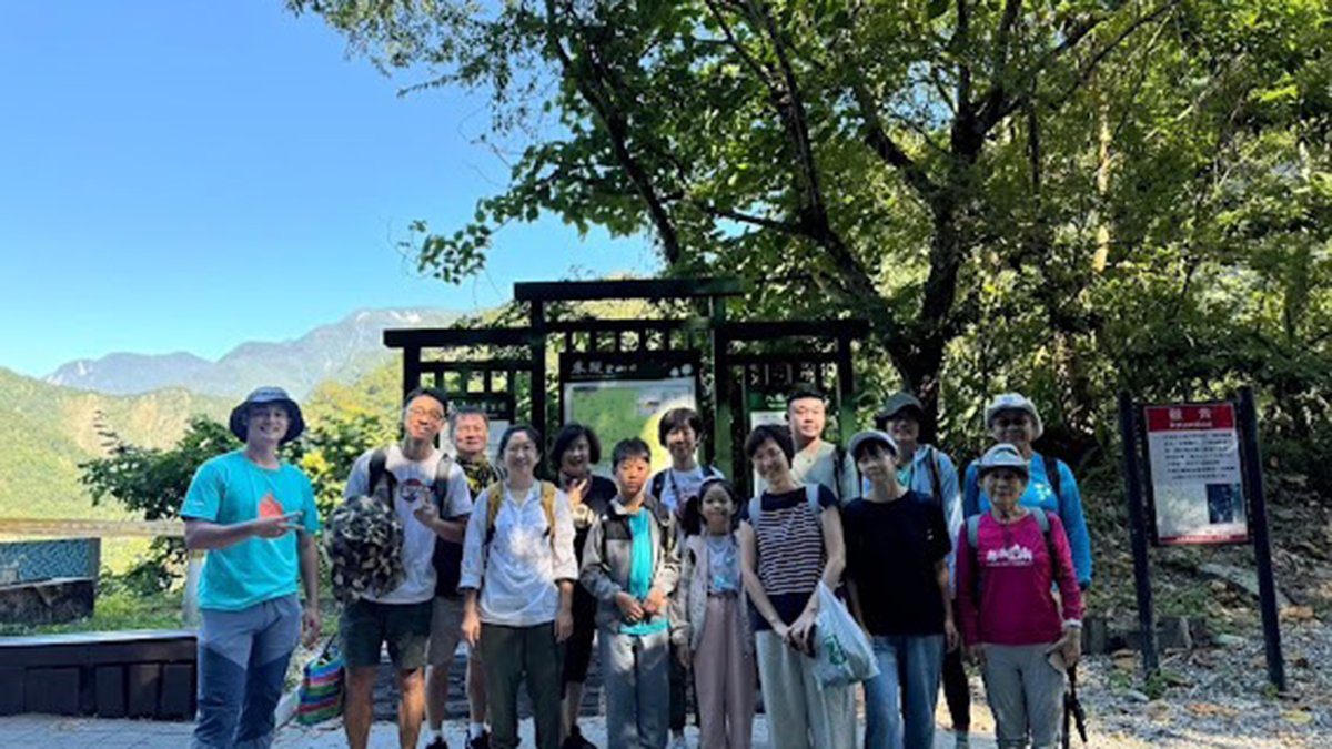 玉山國家公園舉辦瓦拉米山徑人文生態體驗 玉山國家公園舉辦瓦拉米山徑人文生態體驗