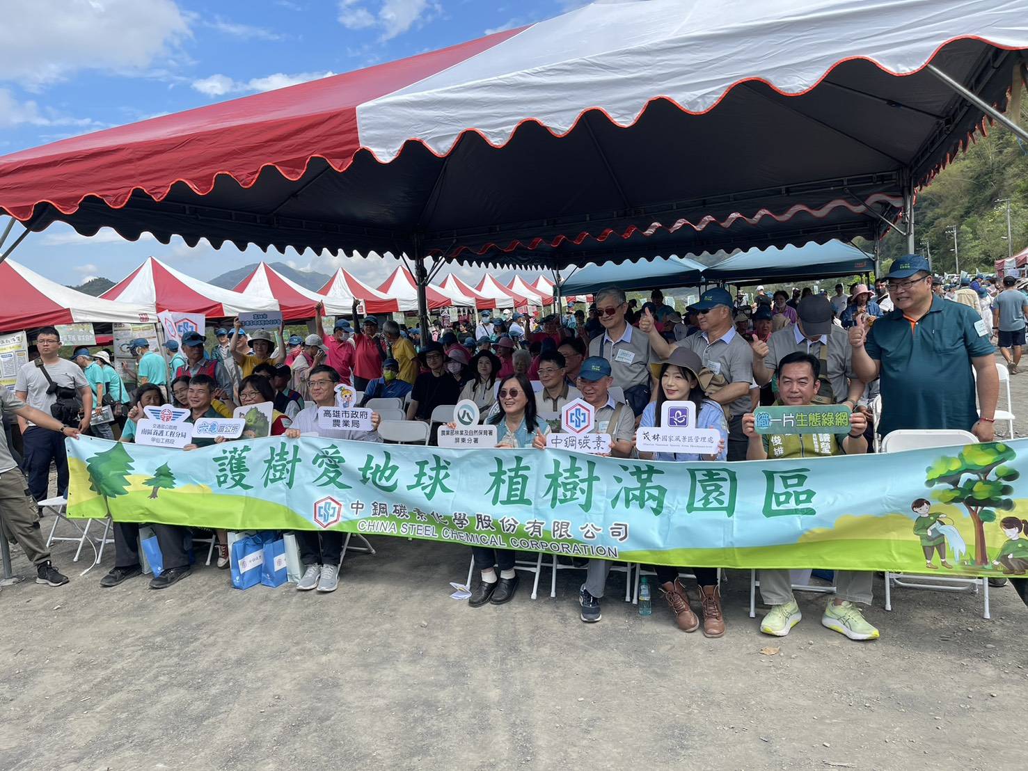 2025植樹月‧打造綠色永續環境 800株樹苗讓民眾自行領取 2025植樹月‧打造綠色永續環境 800株樹苗讓民眾自行領取