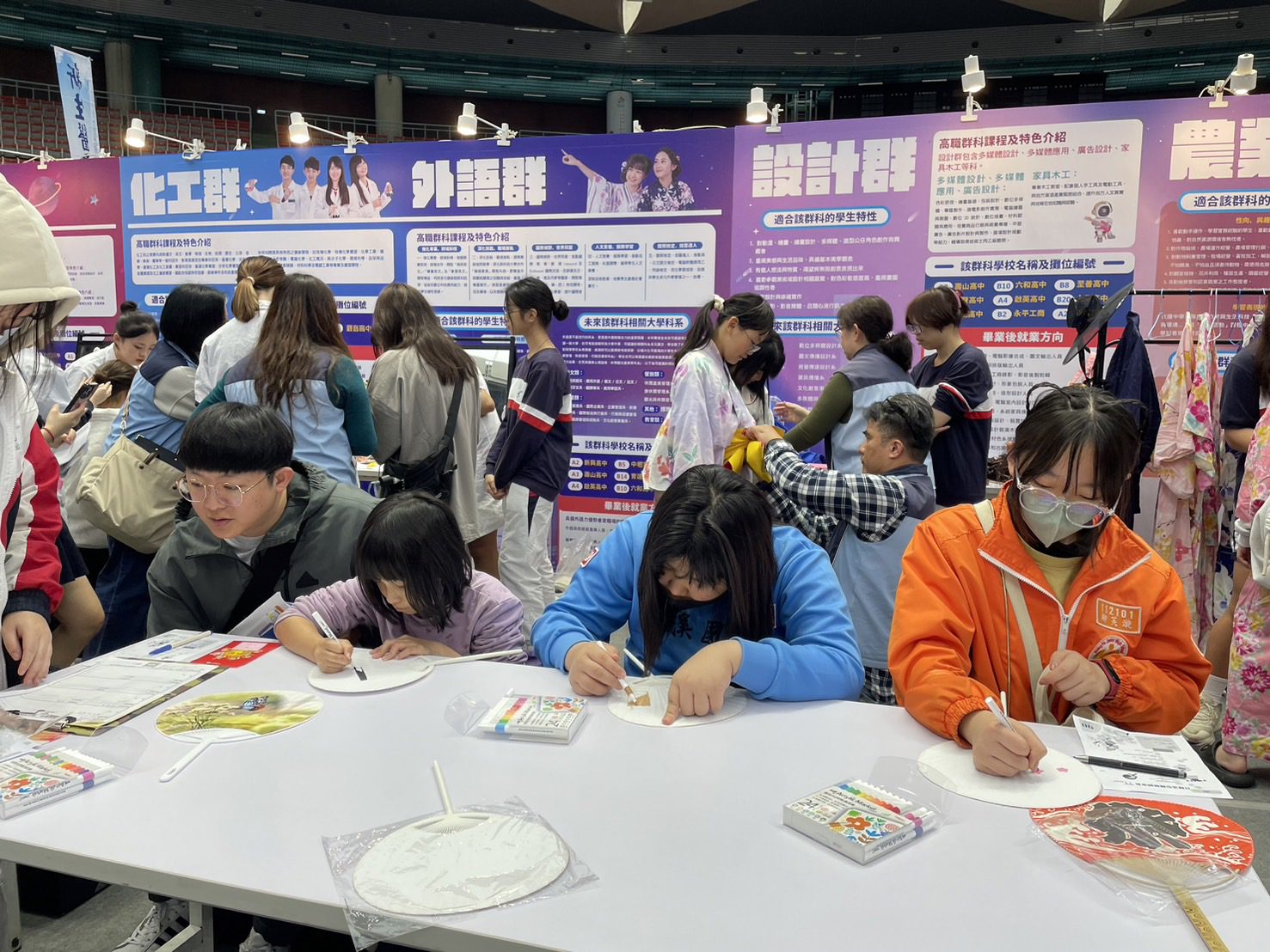 桃市高中職博覽會開幕 展現多元學科選擇近2萬人次參與 桃市高中職博覽會開幕 展現多元學科選擇近2萬人次參與