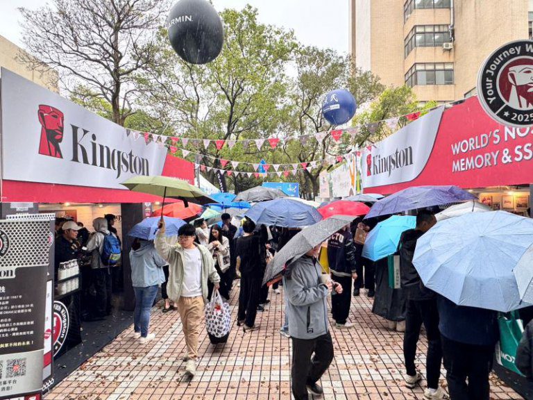 勞動部2025首場大型就業博覽會 萬名求職者共襄盛舉 勞動部2025首場大型就業博覽會 萬名求職者共襄盛舉