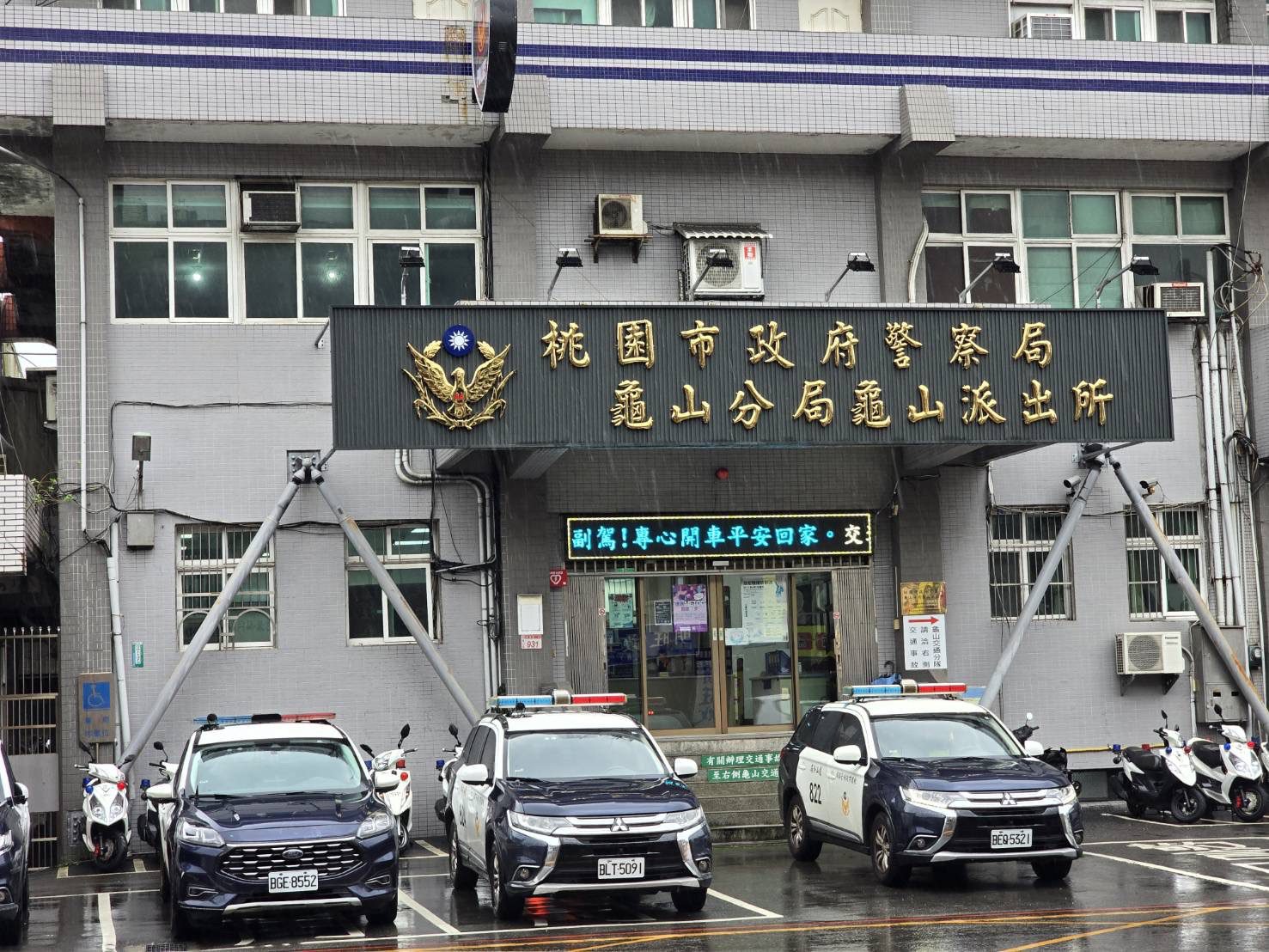 龜山28歲警員猝死家中 同事震驚:下午才一起運動 龜山28歲警員猝死家中 同事震驚:下午才一起運動