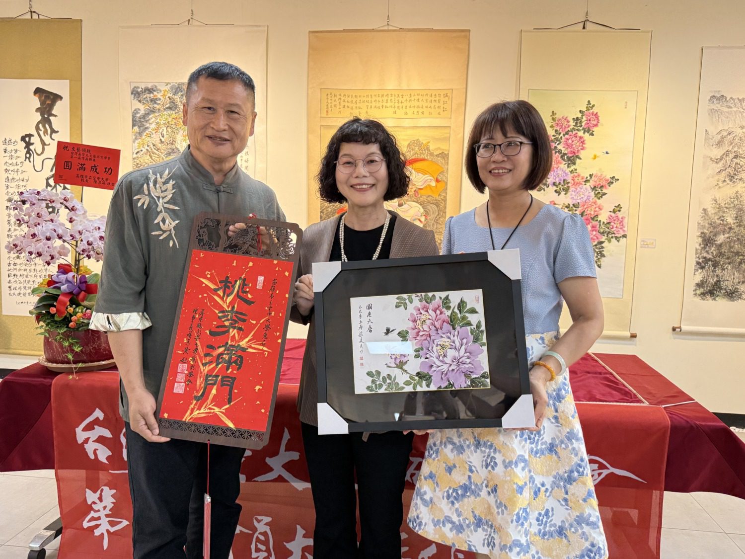 「台灣高空大文藝研究學會」第一屆會員聯展 盛大開幕 「台灣高空大文藝研究學會」第一屆會員聯展 盛大開幕