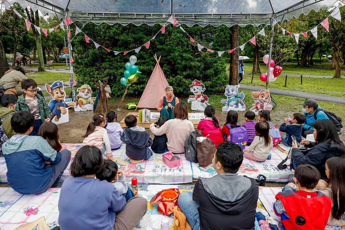 「2025台北花伴野餐」登場 汪汪隊、大型音樂會陪伴市民共度美好週末 「2025台北花伴野餐」登場 汪汪隊、大型音樂會陪伴市民共度美好週末