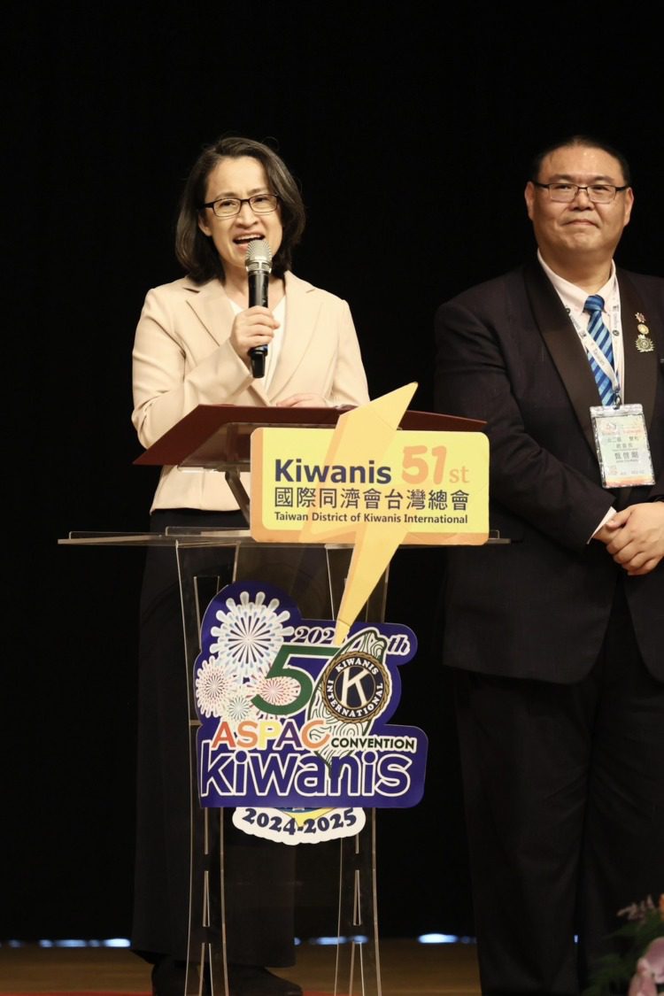 陳其邁陪同副總統出席國際同濟會2025年亞太年會開幕典禮 陳其邁陪同副總統出席國際同濟會2025年亞太年會開幕典禮