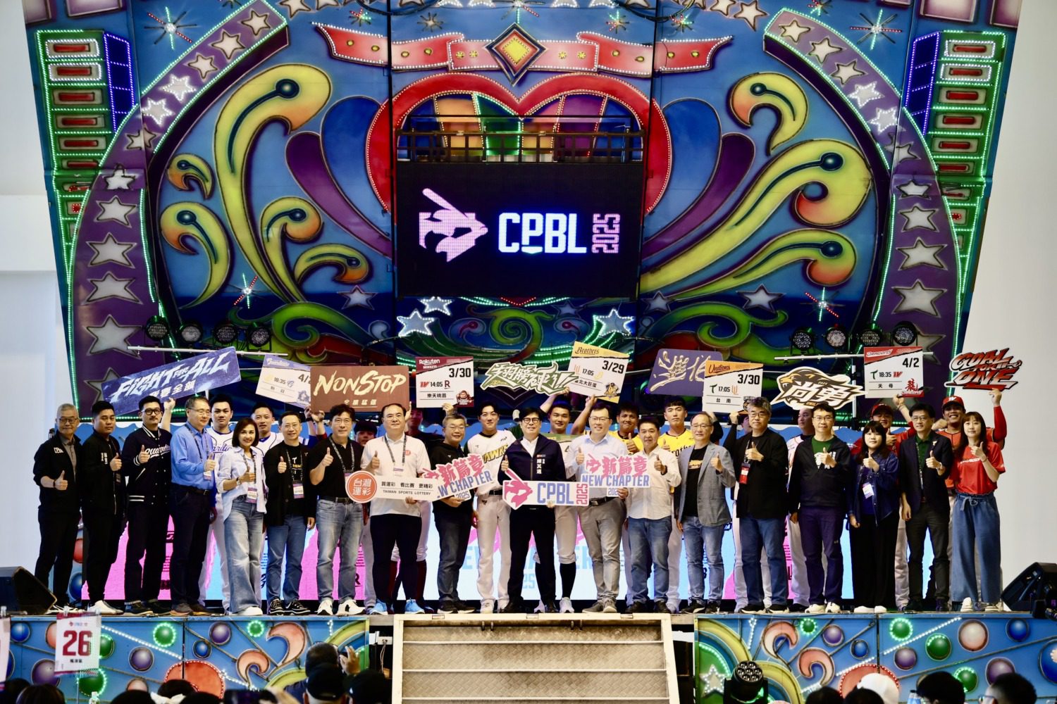 中職36年開季首度移師高雄  陳其邁期許台鋼雄鷹創佳績