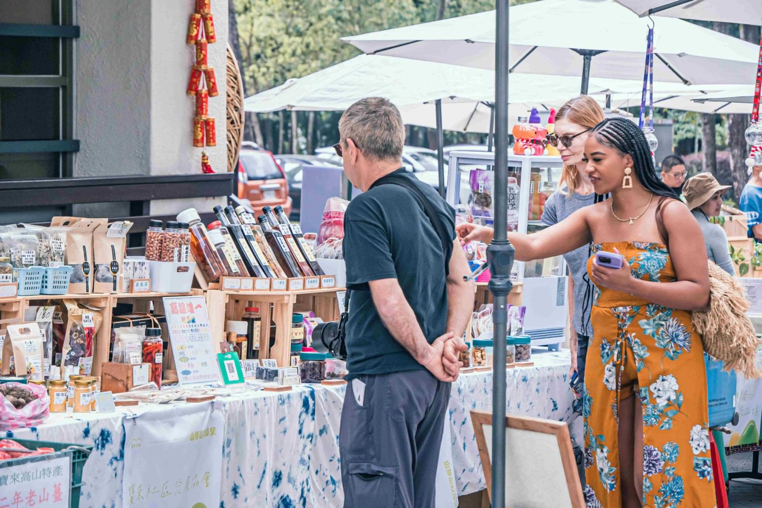 「原森聯合季節茶席」展開 茂管處邀你開啟味蕾新體驗 「原森聯合季節茶席」展開 茂管處邀你開啟味蕾新體驗