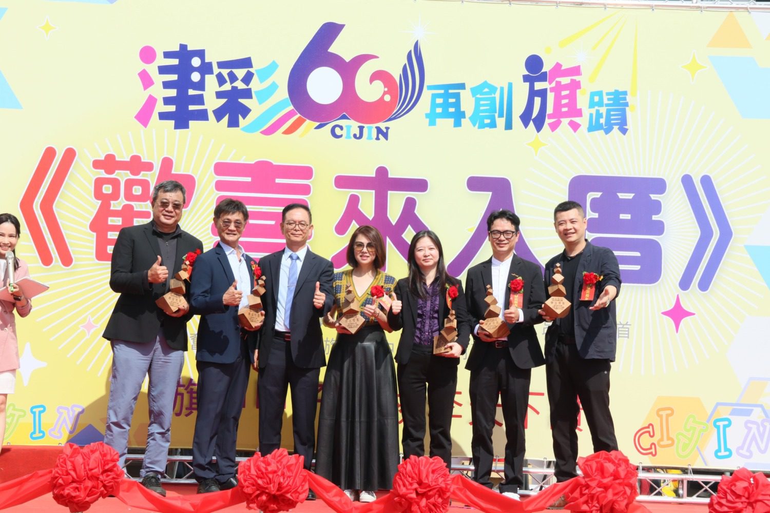 沙洲上的「海洋之星」 旗津國中新校舍落成啟用 沙洲上的「海洋之星」 旗津國中新校舍落成啟用