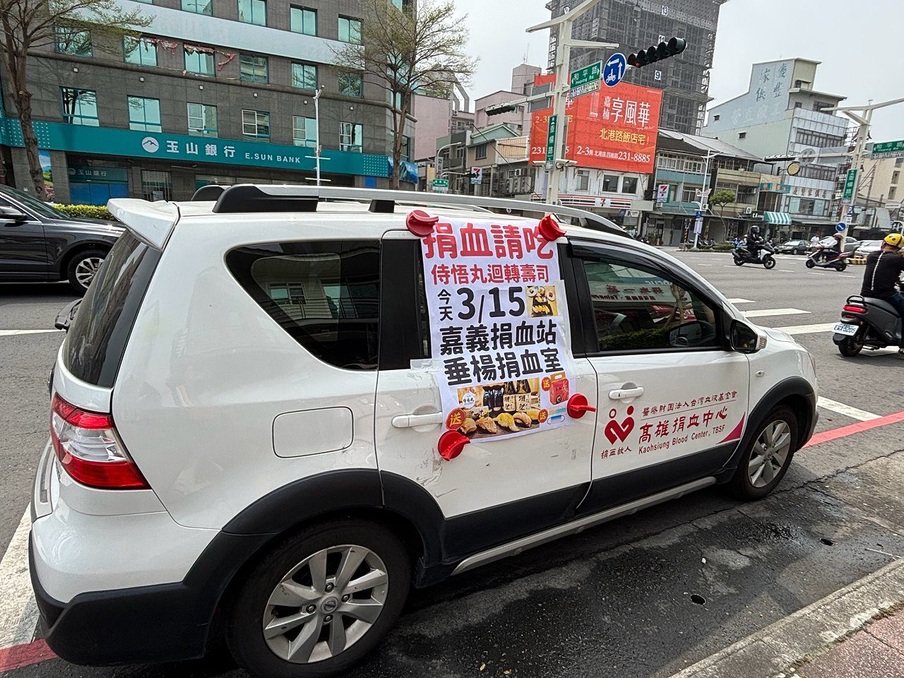 民眾響應熱列捐血 為血庫注入滿滿的熱血 民眾響應熱列捐血 為血庫注入滿滿的熱血