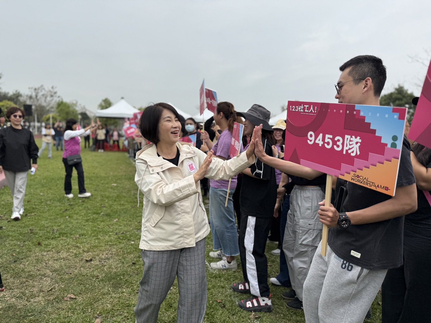 屏東社工日趣味競賽展現團結力! 屏東社工日趣味競賽展現團結力!
