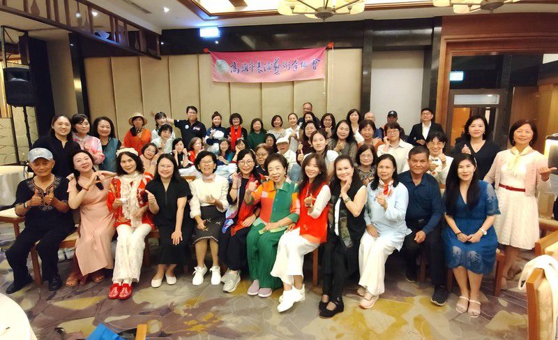 高雄市表演藝術家協會舉辦春節茶藝活動 藝術與茶文化的完美融合