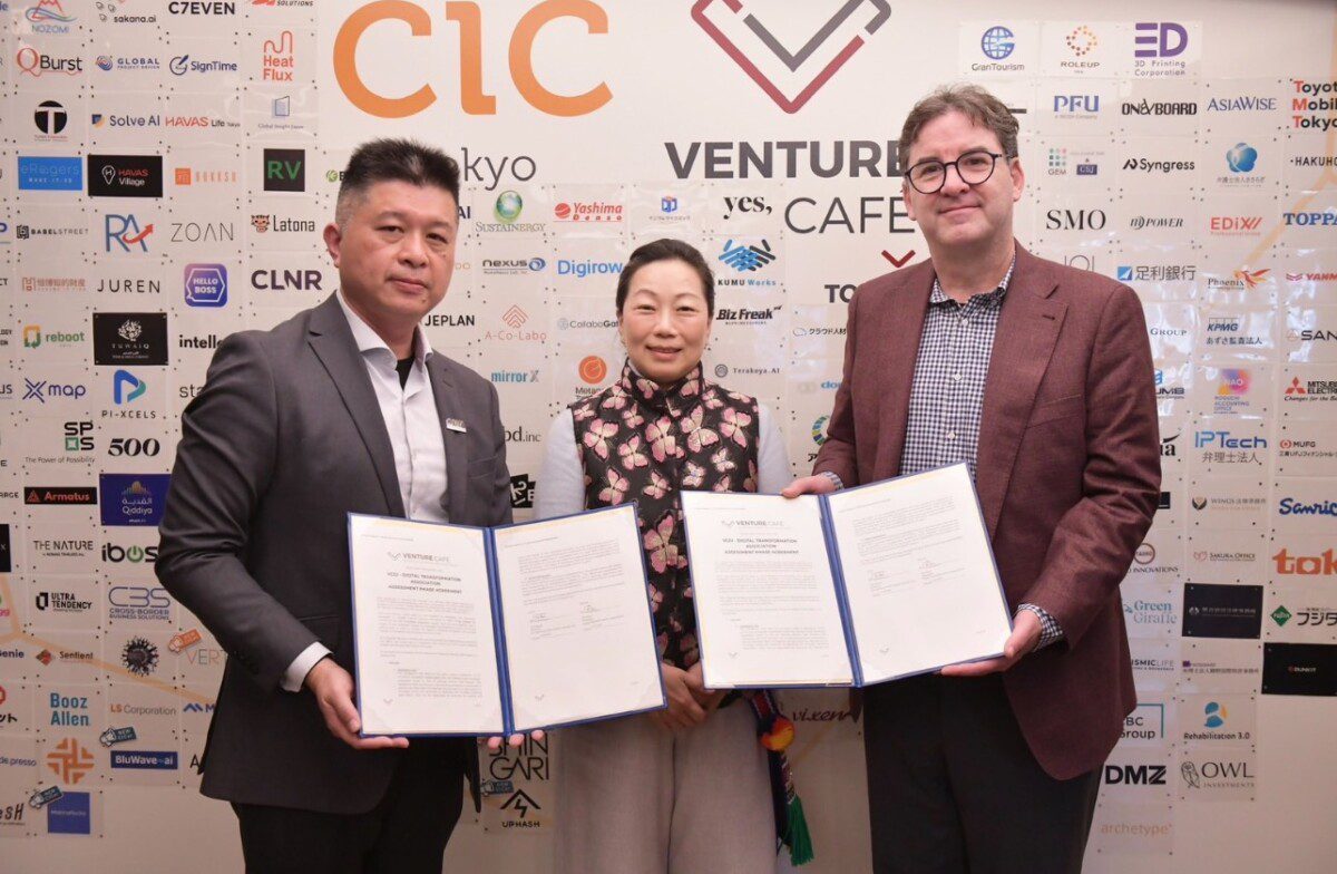 花蓮縣長徐榛蔚馬拉松式考察圓滿完成 拓展日本市場商機及地方政府交流 花蓮縣長徐榛蔚馬拉松式考察圓滿完成 拓展日本市場商機及地方政府交流