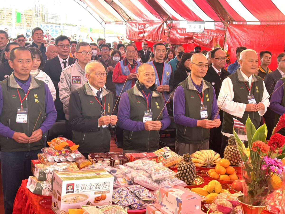 懷德風箏緣地育幼院開工動土 王明鉅副市長希望能為孩子打造溫暖家園