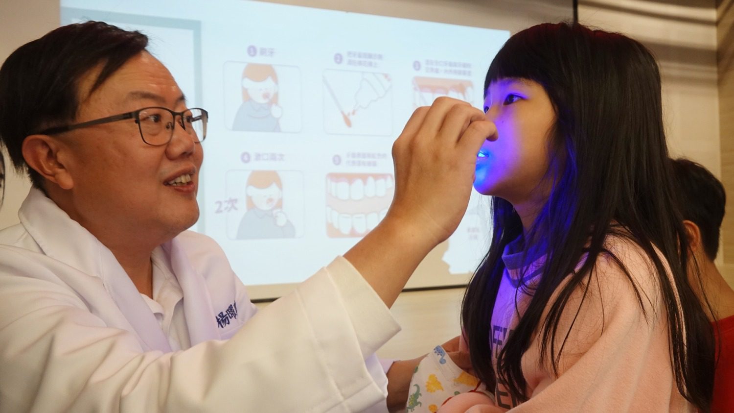 迎接世界口腔健康日!中華數位植牙醫學會口腔健康營 迎接世界口腔健康日!中華數位植牙醫學會口腔健康營