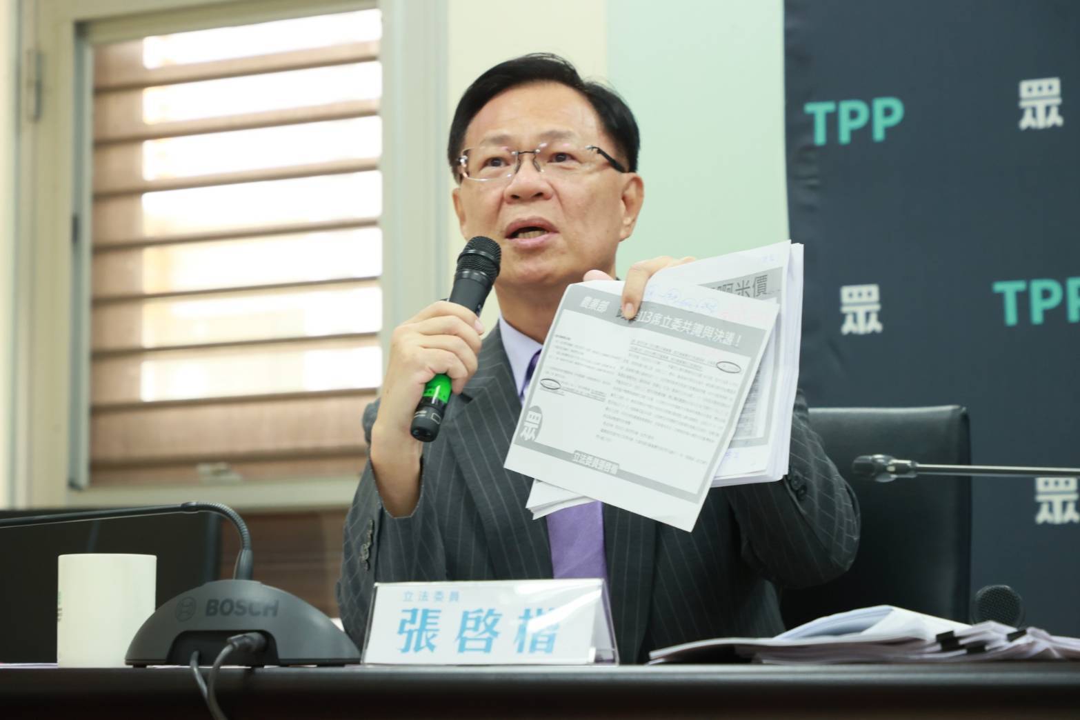 電價又漲！張啓楷轟政府：錯誤能源政策，別讓人民埋單！