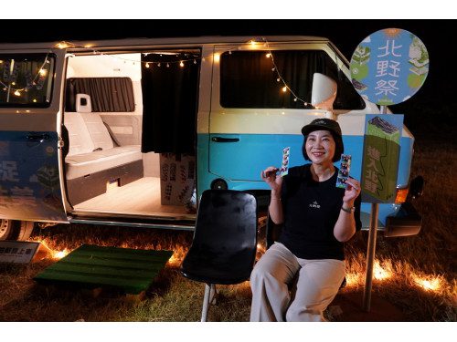 屏東北野祭煙火秀吸引2萬人同樂 周縣長邀縣民沉浸山野體驗露營趣 屏東北野祭煙火秀吸引2萬人同樂 周縣長邀縣民沉浸山野體驗露營趣