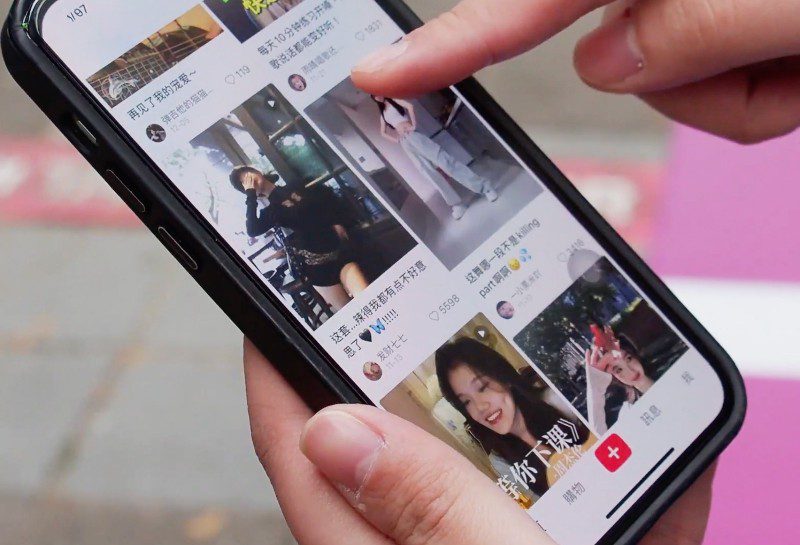 烏龜移動攜手宇宙動能 深度佈局小紅書 行銷動能大無限 烏龜移動攜手宇宙動能 深度佈局小紅書 行銷動能大無限