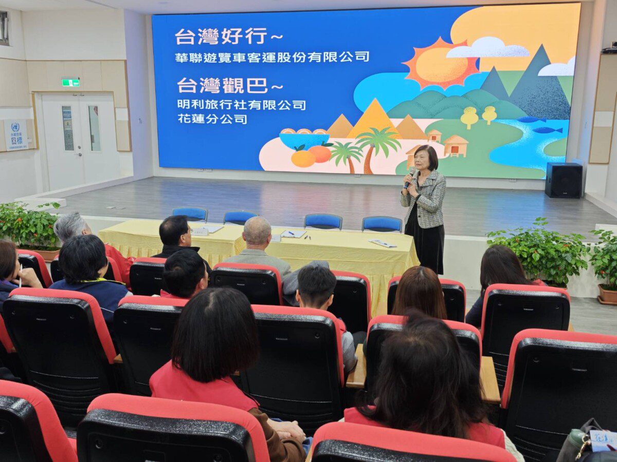 花蓮縣府攜手縣內旅宿業者推廣綠色旅遊歡迎外縣市遊客搭台灣觀巴、台灣好行永續遊花蓮 花蓮縣府攜手縣內旅宿業者推廣綠色旅遊歡迎外縣市遊客搭台灣觀巴、台灣好行永續遊花蓮