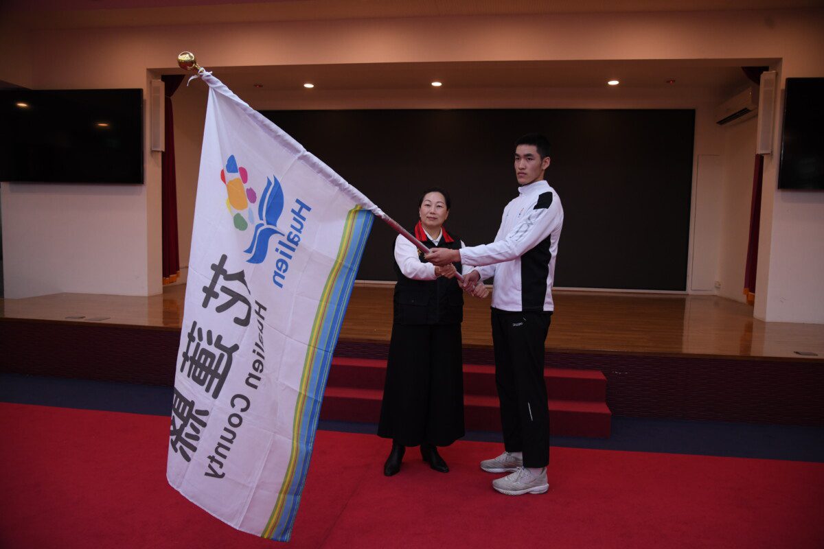 花蓮縣代表隊赴高雄參加114年全國原住民族運動會 徐榛蔚授旗並預祝旗開得勝 花蓮縣代表隊赴高雄參加114年全國原住民族運動會 徐榛蔚授旗並預祝旗開得勝