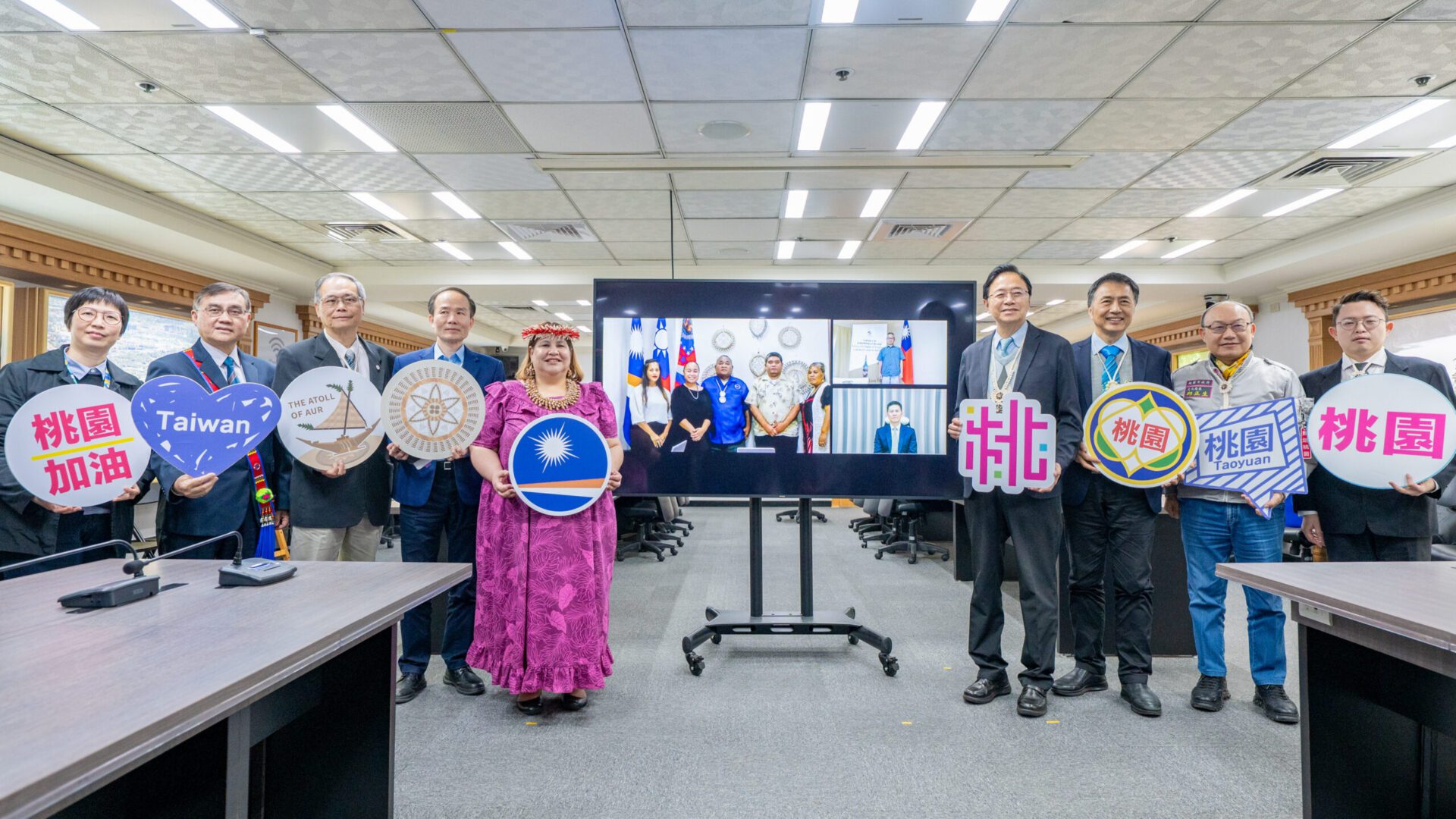 文化交流再深化!桃園、馬紹爾奧爾環礁締結姊妹市 文化交流再深化!桃園、馬紹爾奧爾環礁締結姊妹市