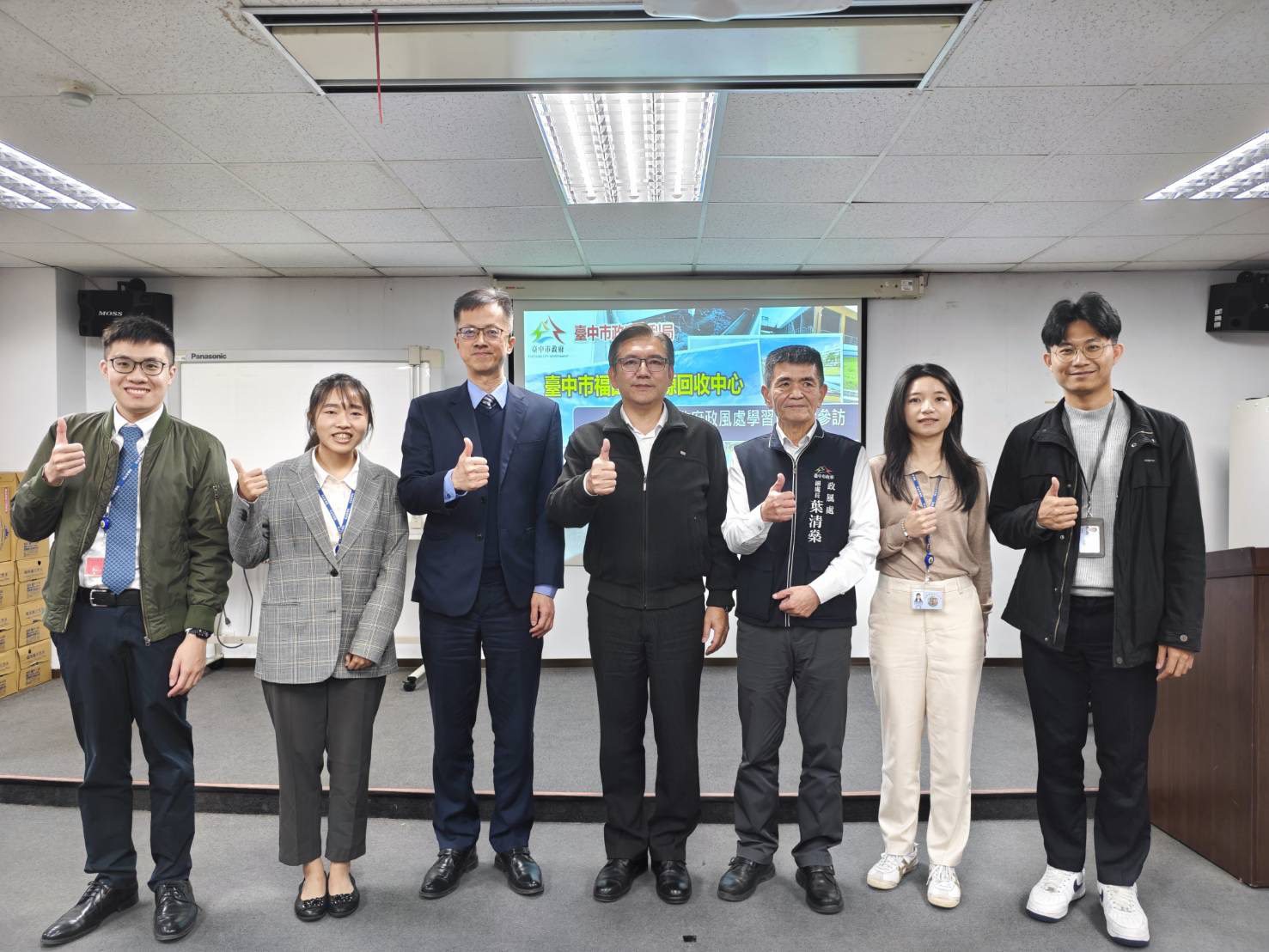 學習司法官參訪福田水資源回收中心 　中市水利局：深化廉政合作與水資源永續發展