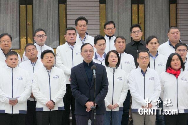 “還命於民、還權於民” 朱立倫:國民黨將以更大民主抵制賴清德 “還命於民、還權於民” 朱立倫:國民黨將以更大民主抵制賴清德