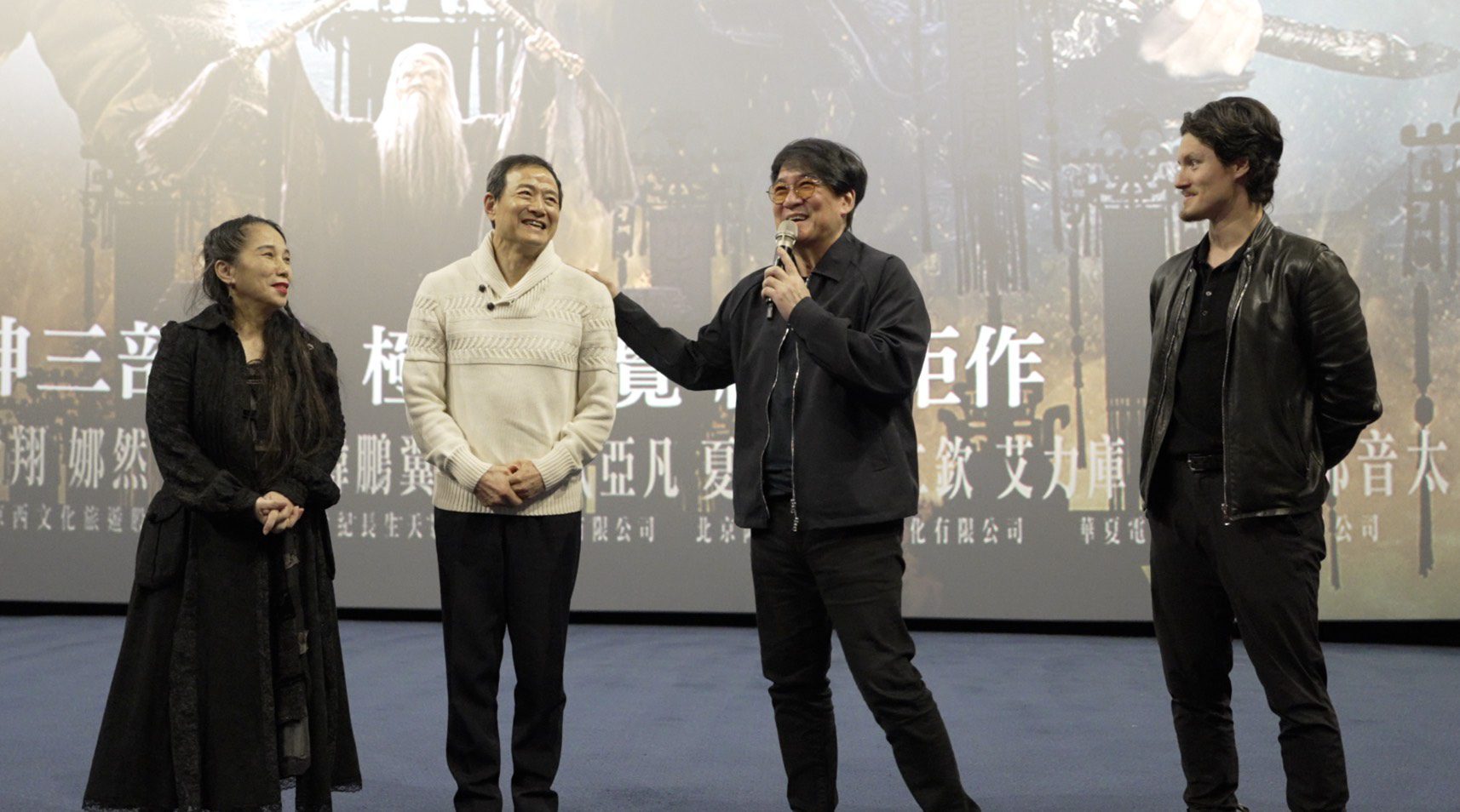 《封神第二部》票房封神！影城加開場次　吳興國與周華健同台力挺