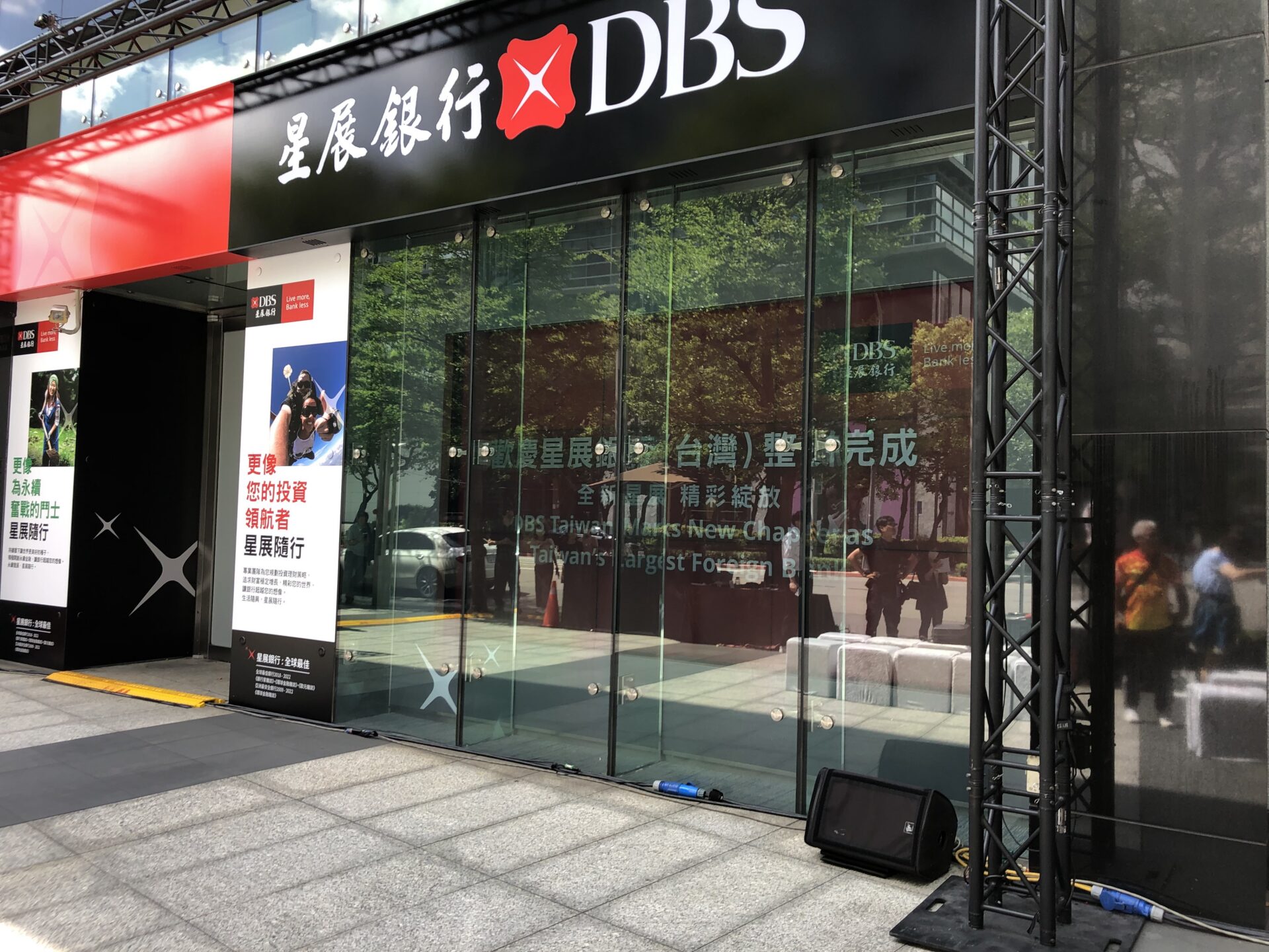 BABYMONSTER台灣演唱會 星展萬事達卡友優先購票! BABYMONSTER台灣演唱會 星展萬事達卡友優先購票!