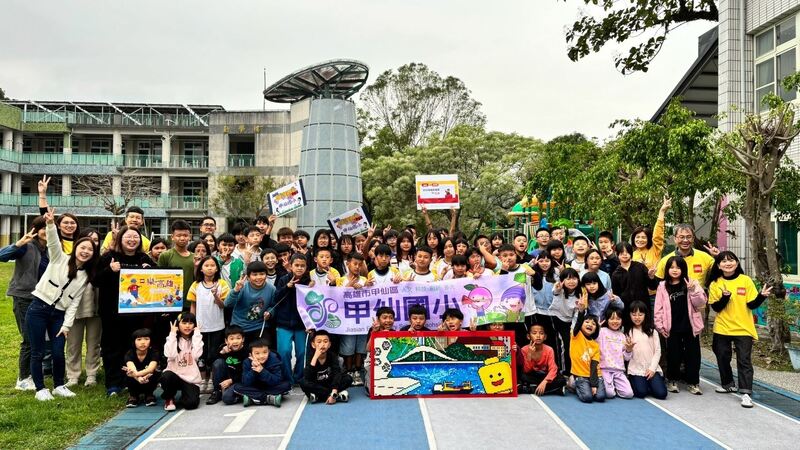“樂高拼出高雄夢!偏鄉孩子用創意展現家鄉之美” “樂高拼出高雄夢!偏鄉孩子用創意展現家鄉之美”