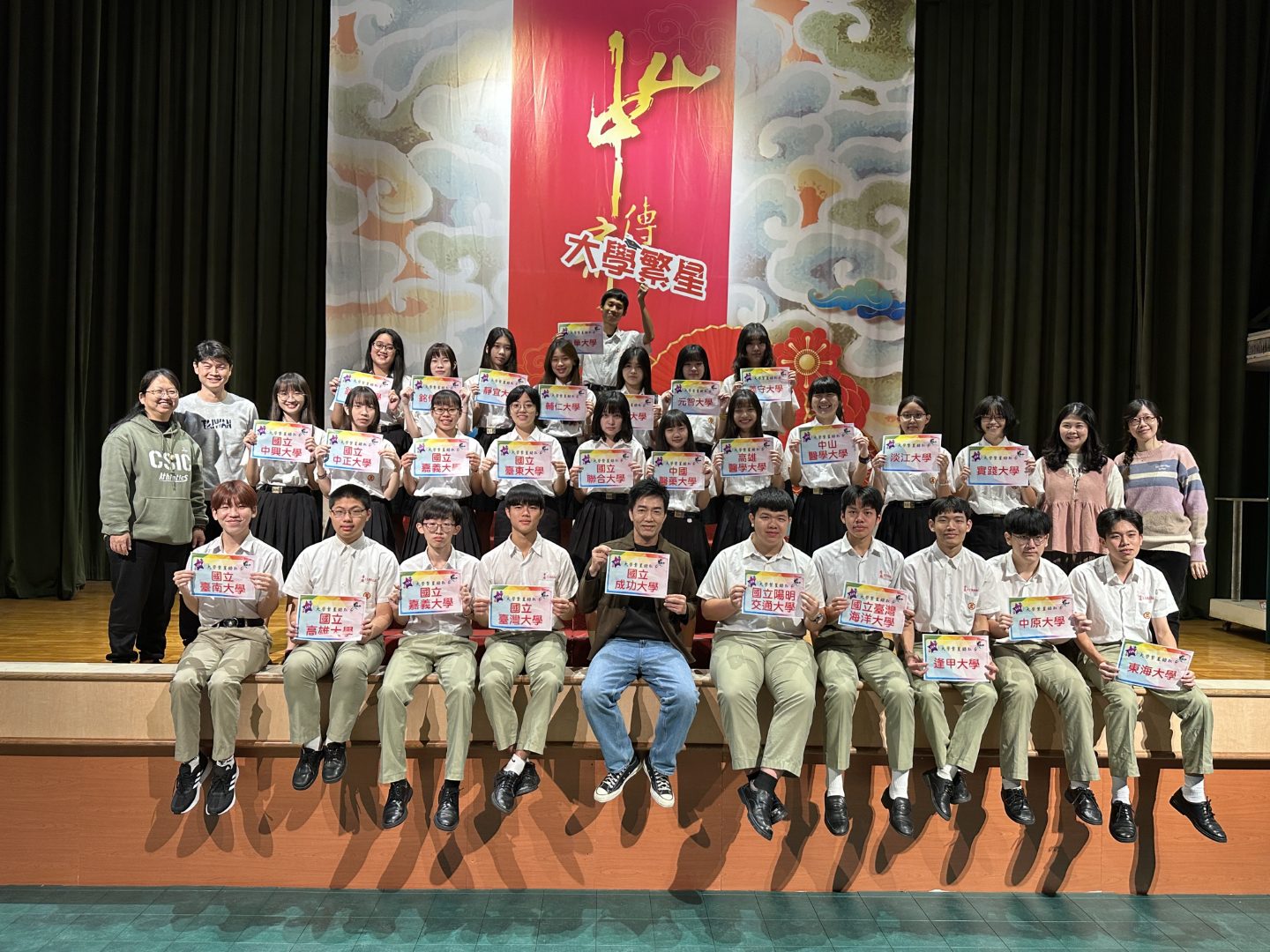 中山工商114學年度大學繁星大放異彩 足球選手圓夢錄取國立台灣大學 中山工商114學年度大學繁星大放異彩 足球選手圓夢錄取國立台灣大學