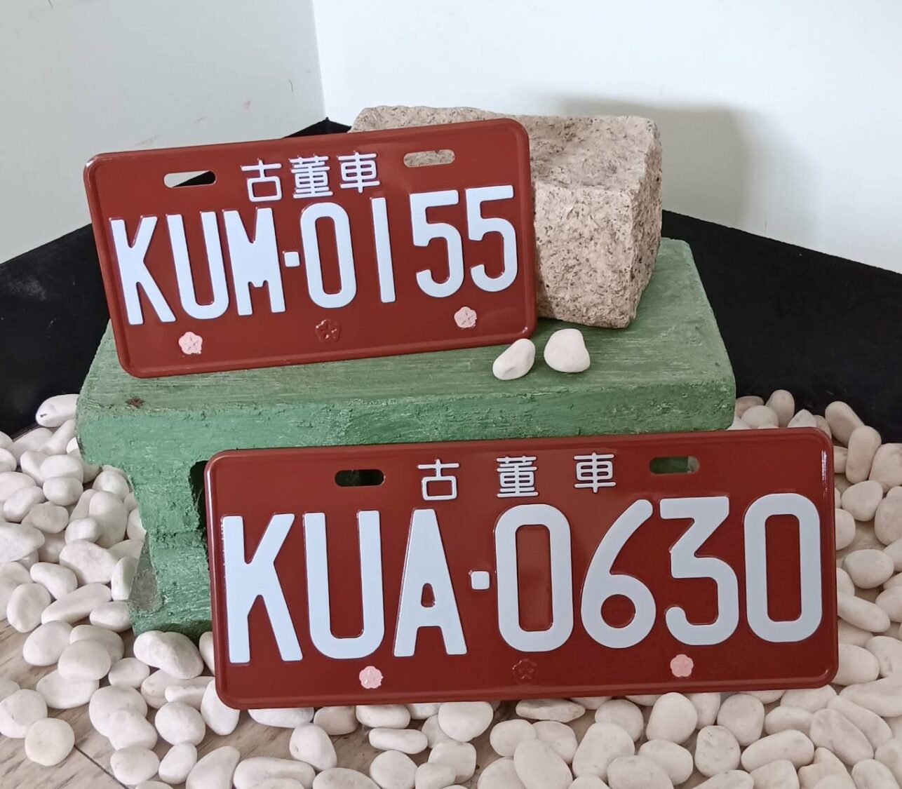 高雄區監理所3/24起開辦古董車號牌網路搶標 高雄區監理所3/24起開辦古董車號牌網路搶標