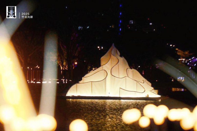 竹北光節榮獲美國繆思照明大獎 文化市長鄭朝方親操策展獲鉑金獎最高榮譽 竹北光節榮獲美國繆思照明大獎 文化市長鄭朝方親操策展獲鉑金獎最高榮譽