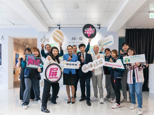 紐西蘭羅托路亞市長拜會屏縣府 縣長周春米深化雙方多領域合作 紐西蘭羅托路亞市長拜會屏縣府 縣長周春米深化雙方多領域合作