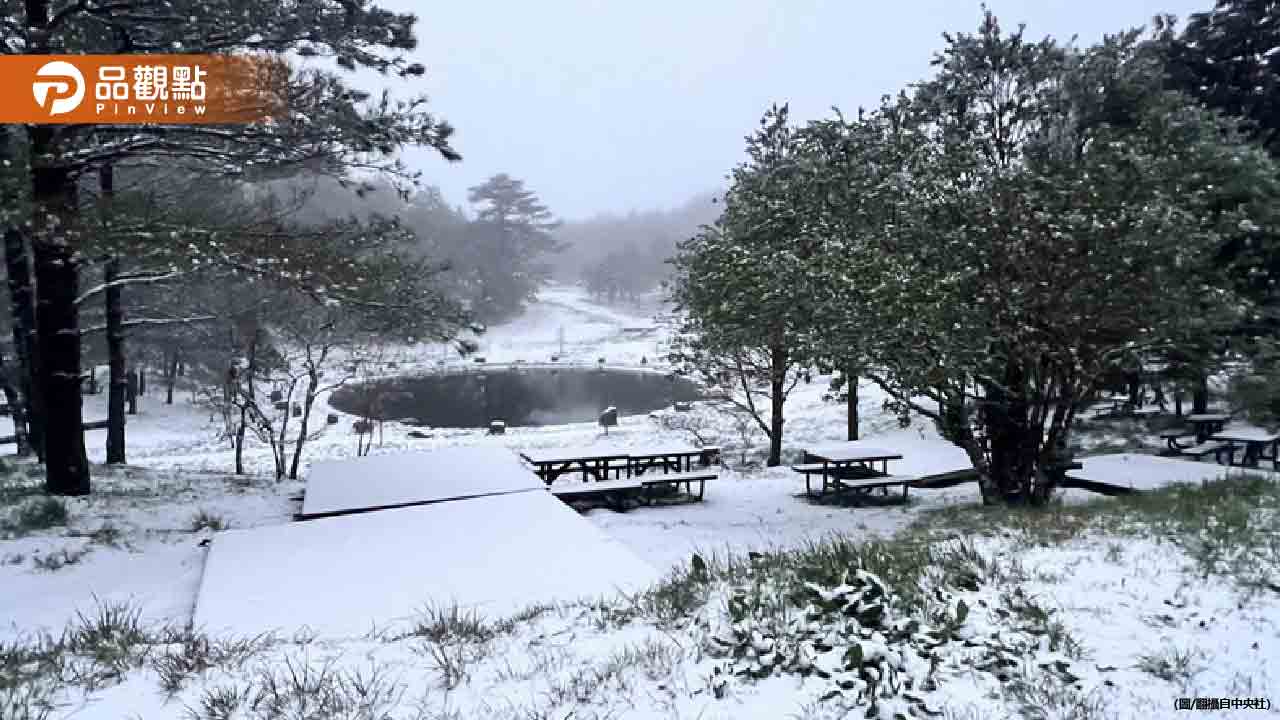 冷氣團發威三月雪!玉山、合歡山、梨山變銀白世界 冷氣團發威三月雪!玉山、合歡山、梨山變銀白世界
