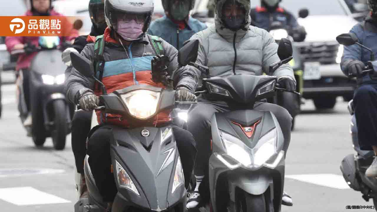 清晨8.9℃「今晚挑戰寒流」全台降雨又濕又冷