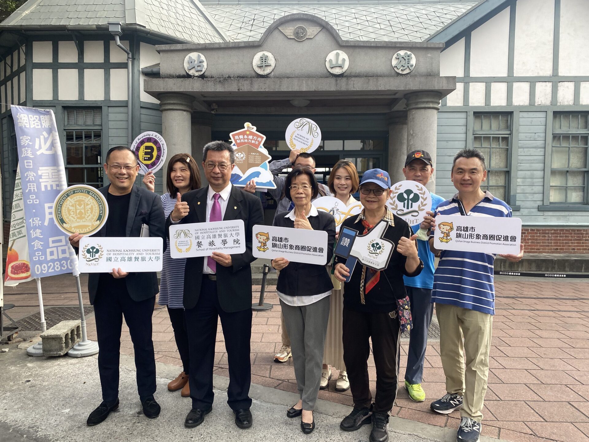 旗山老街觀光人潮下滑　產學合作力拼振興地方經濟