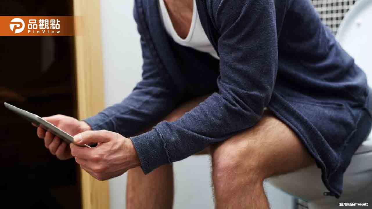 上廁所別滑手機恐成病菌溫床!得諾羅「又吐又拉」釣出一票苦主 上廁所別滑手機恐成病菌溫床!得諾羅「又吐又拉」釣出一票苦主