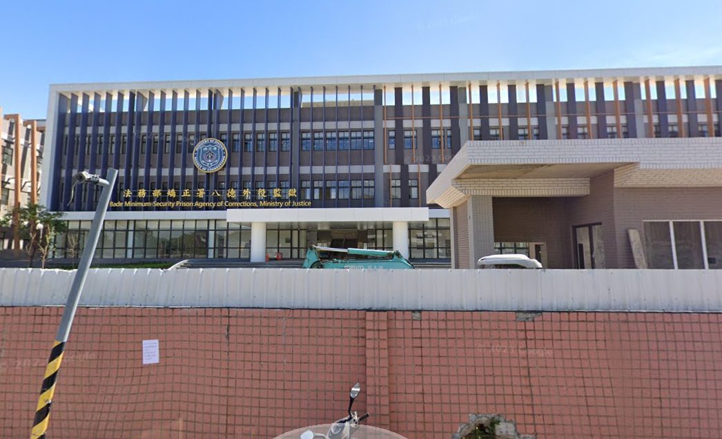 矯正署紓解收容壓力 八德外役監年底將啟動擴遷建工程 矯正署紓解收容壓力 八德外役監年底將啟動擴遷建工程