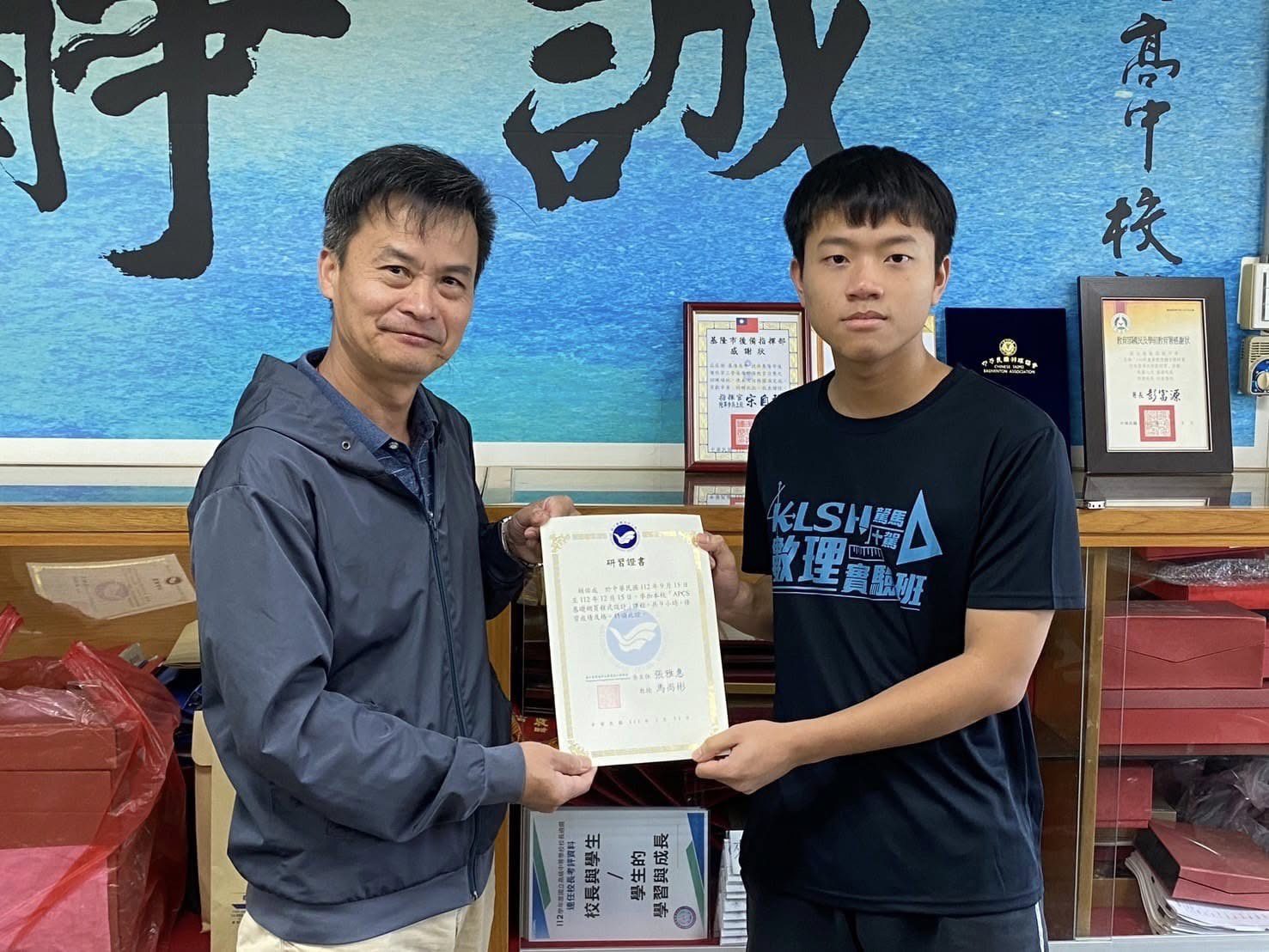 基隆高中繁星閃耀 85%錄取率56名學生順利進入夢想學校 基隆高中繁星閃耀 85%錄取率56名學生順利進入夢想學校