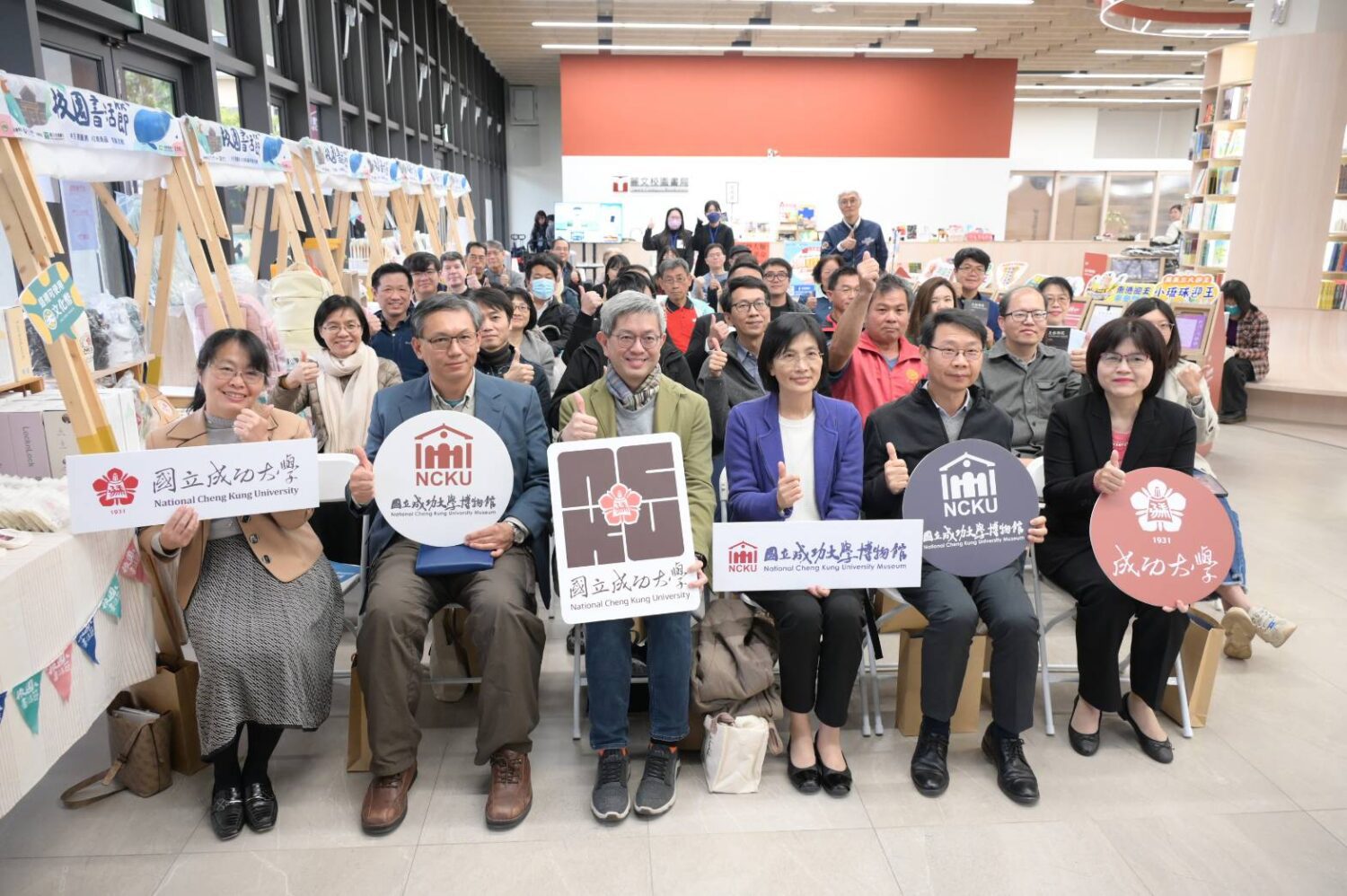 「船說─王船造船圖譜特展」隆重登場 海委會攜手成大邀請各界一同探索臺灣的航海文化歷史 「船說─王船造船圖譜特展」隆重登場 海委會攜手成大邀請各界一同探索臺灣的航海文化歷史