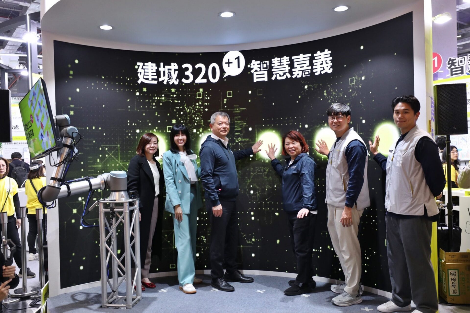 非六都最大展館亮相 嘉義市15項智慧應用吸睛 非六都最大展館亮相 嘉義市15項智慧應用吸睛